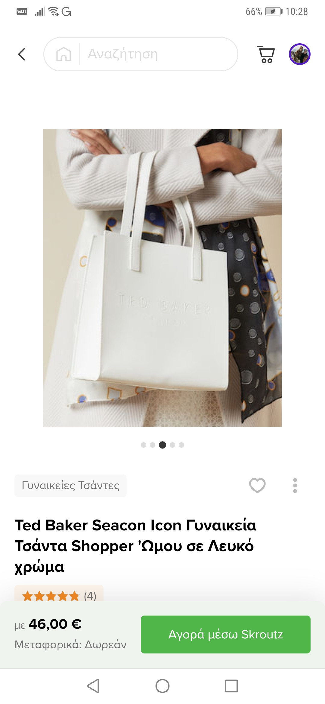 Screenshot_20220309_102841_com.android.chrome.jpg
