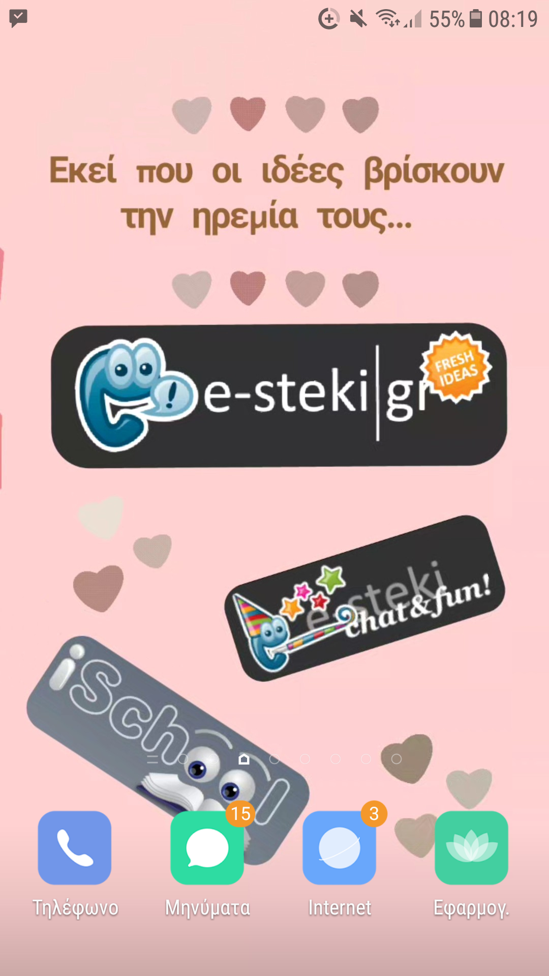 Screenshot_20220314-081945.png