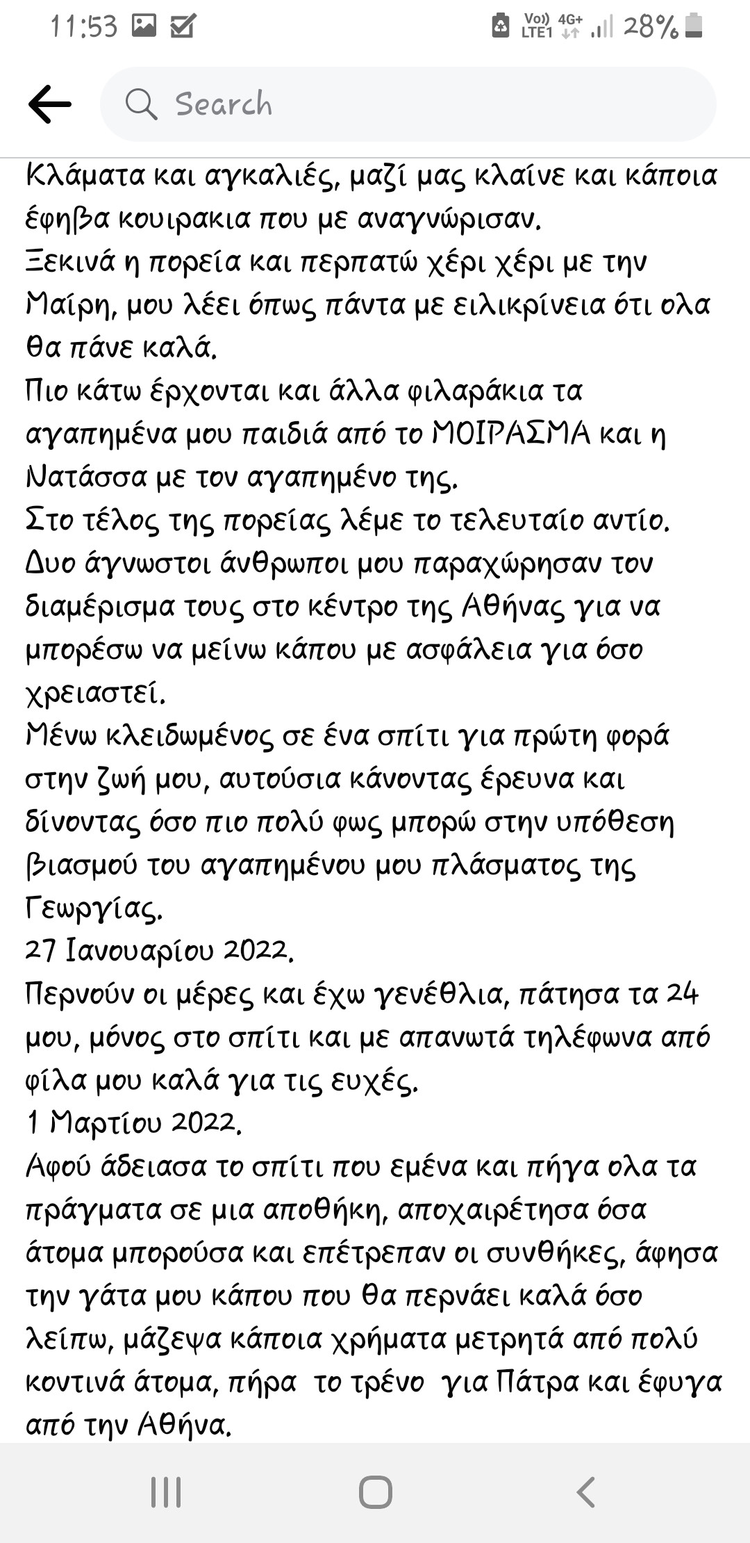 Screenshot_20220604-115359_Facebook.jpg