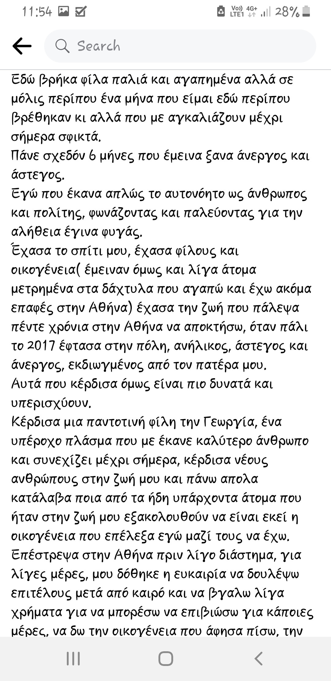 Screenshot_20220604-115431_Facebook.jpg