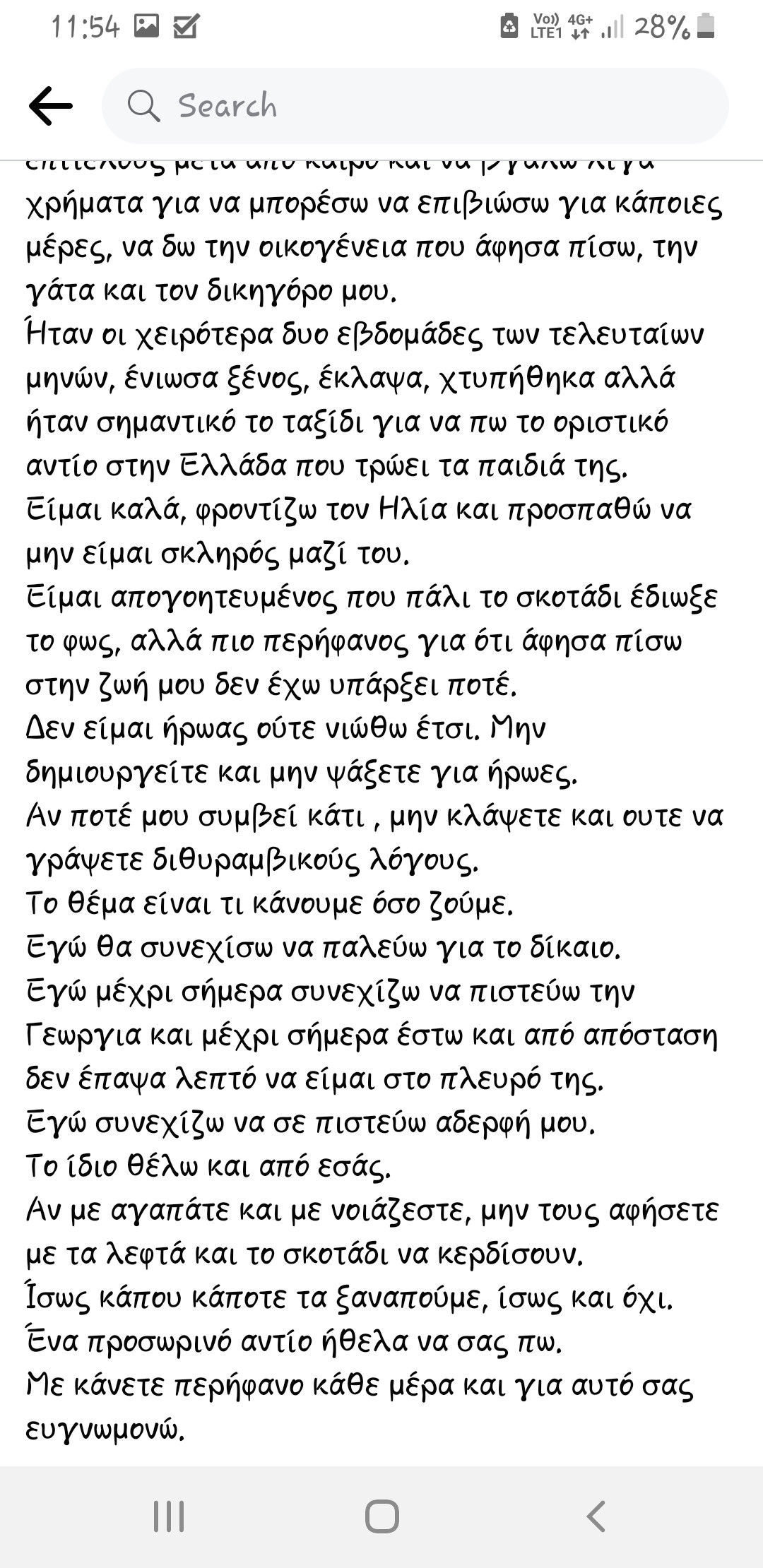 Screenshot_20220604-115442_Facebook.jpg