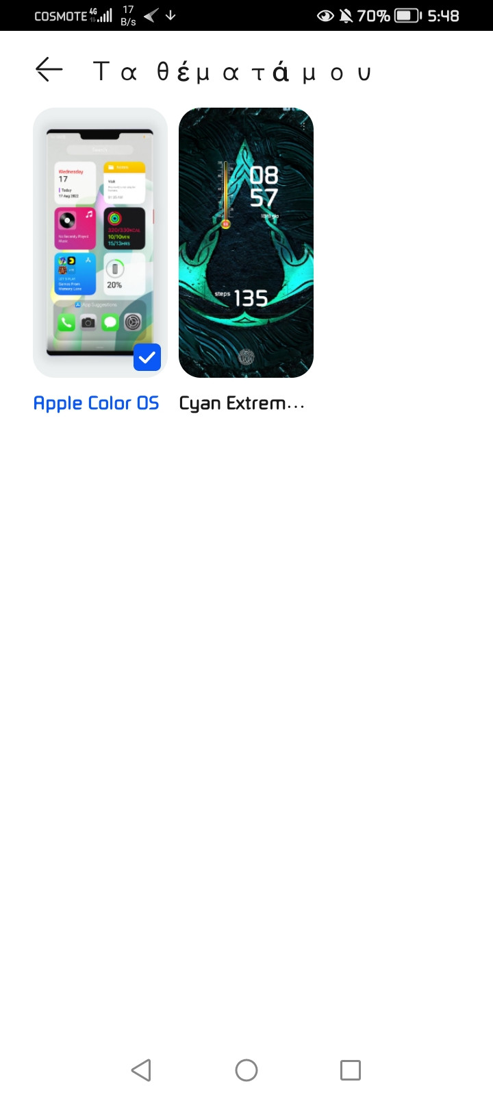 Screenshot_20220904_174852_com.huawei.android.thememanager.jpg