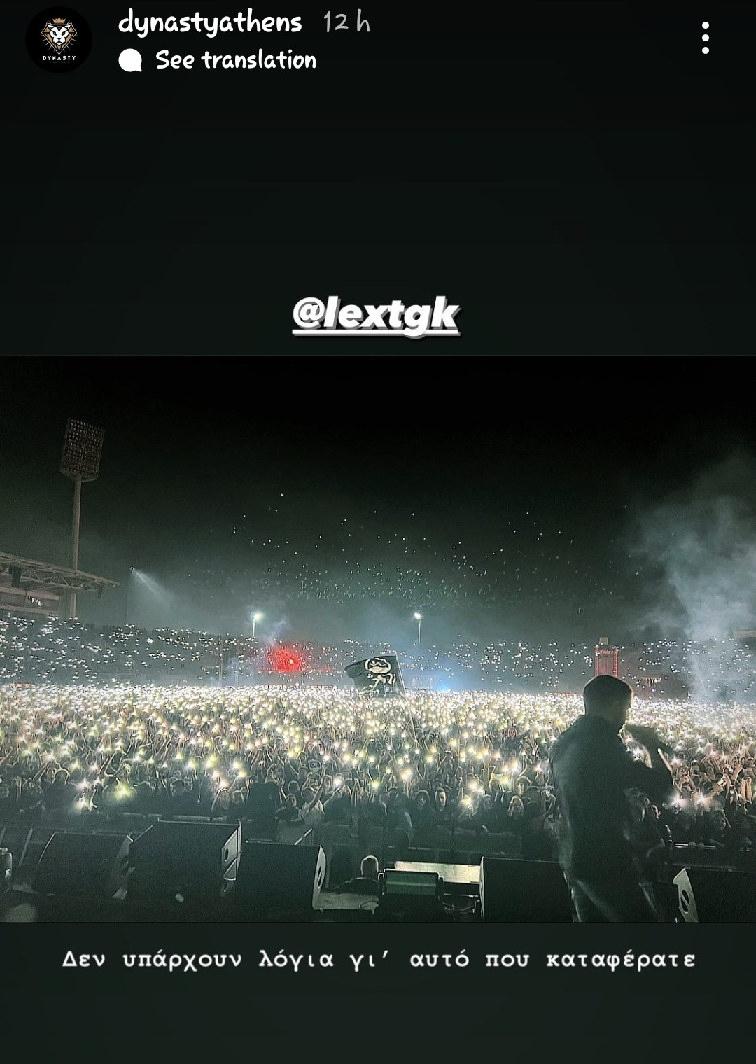 Screenshot_20221022-113350_Instagram.jpg