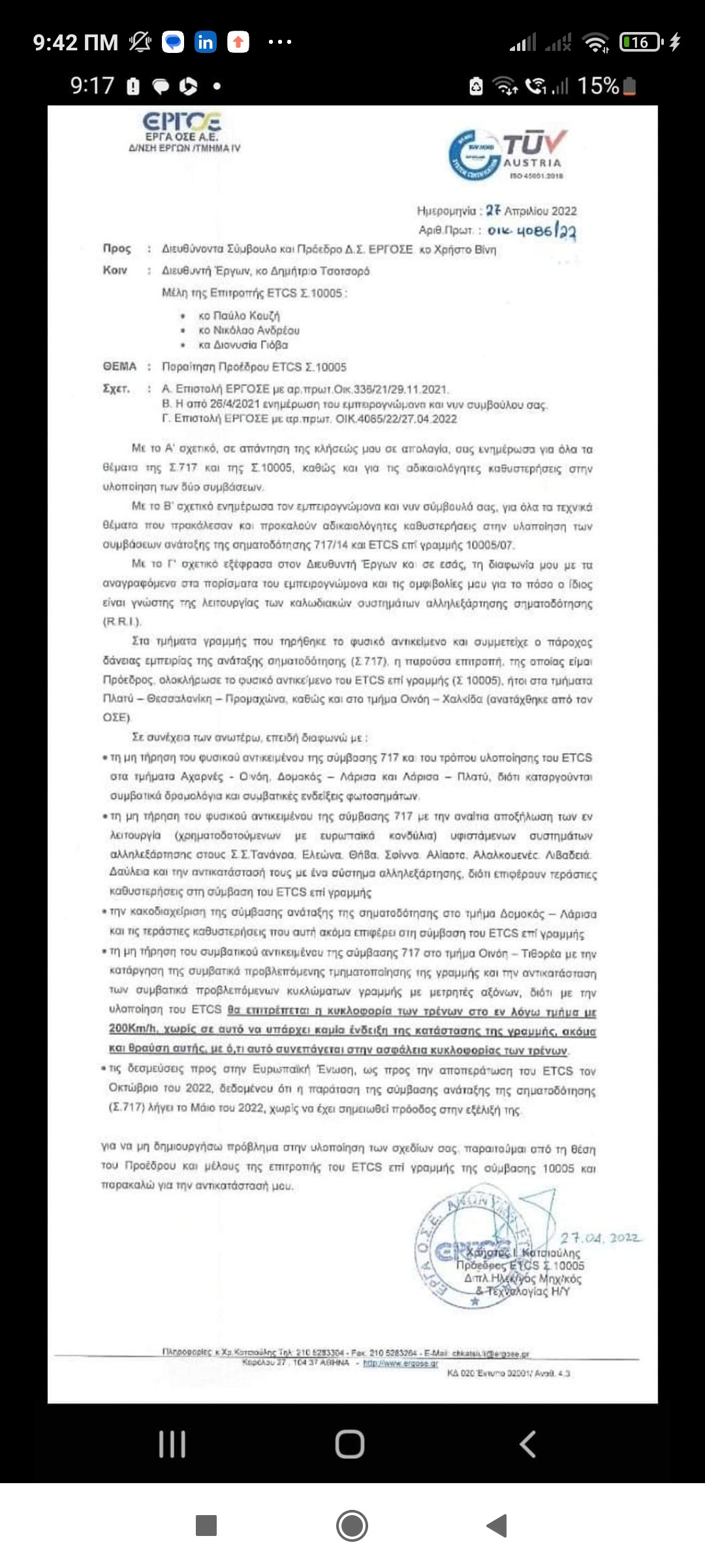 Screenshot_2023-03-01-09-42-58-612_com.facebook.katana.jpg