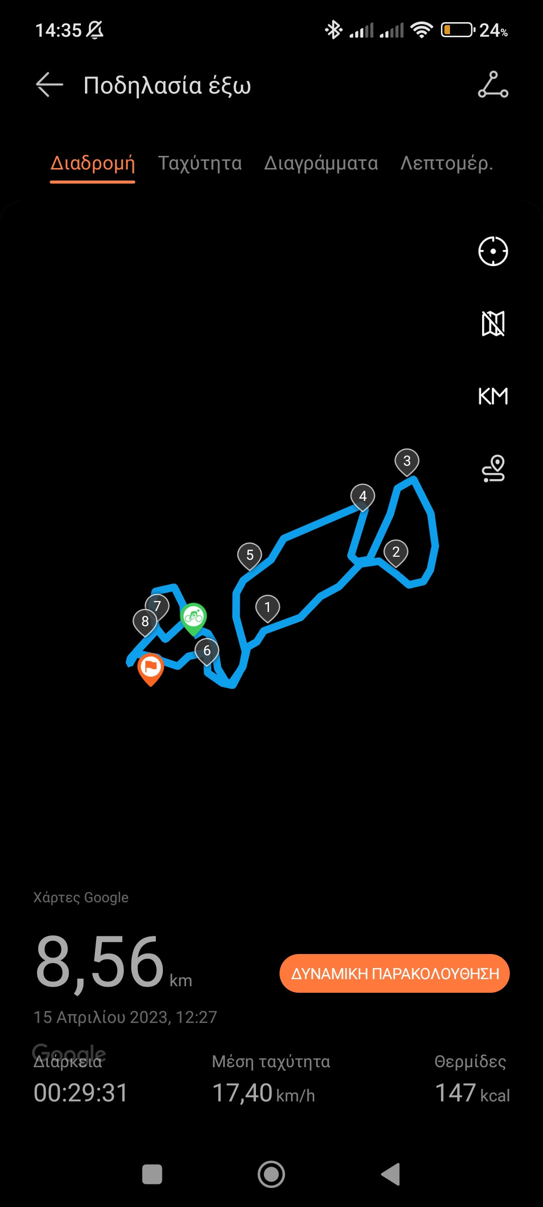 Screenshot_2023-04-18-14-35-58-000_com.huawei.health.jpg