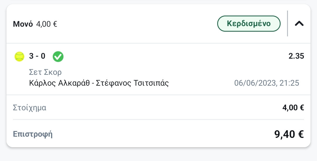 Screenshot_2023-06-06-23-43-46-350_gr.stoiximan.sportsbook-edit.jpg