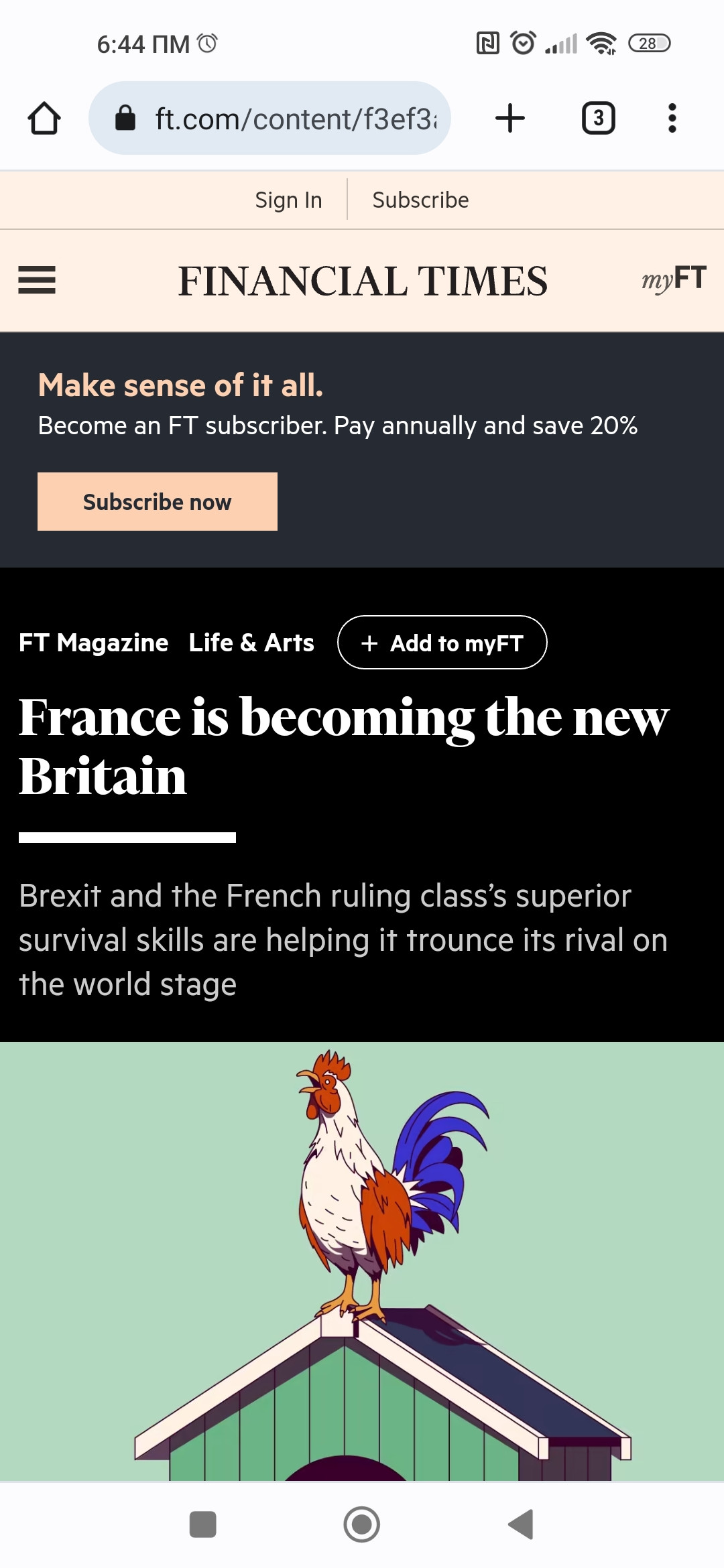 Screenshot_2023-06-16-06-44-21-603_com.android.chrome.jpg
