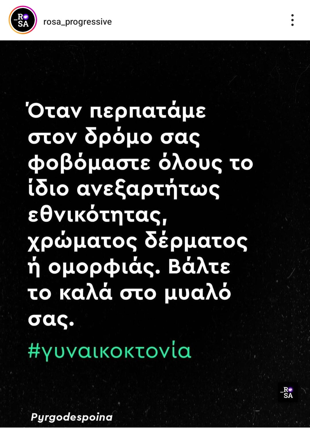 Screenshot_2023-06-19-14-01-56-632_com.instagram.android-edit.jpg