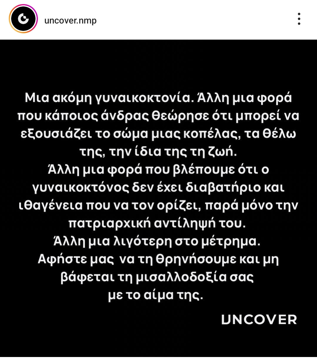 Screenshot_2023-06-19-14-02-19-173_com.instagram.android-edit.jpg