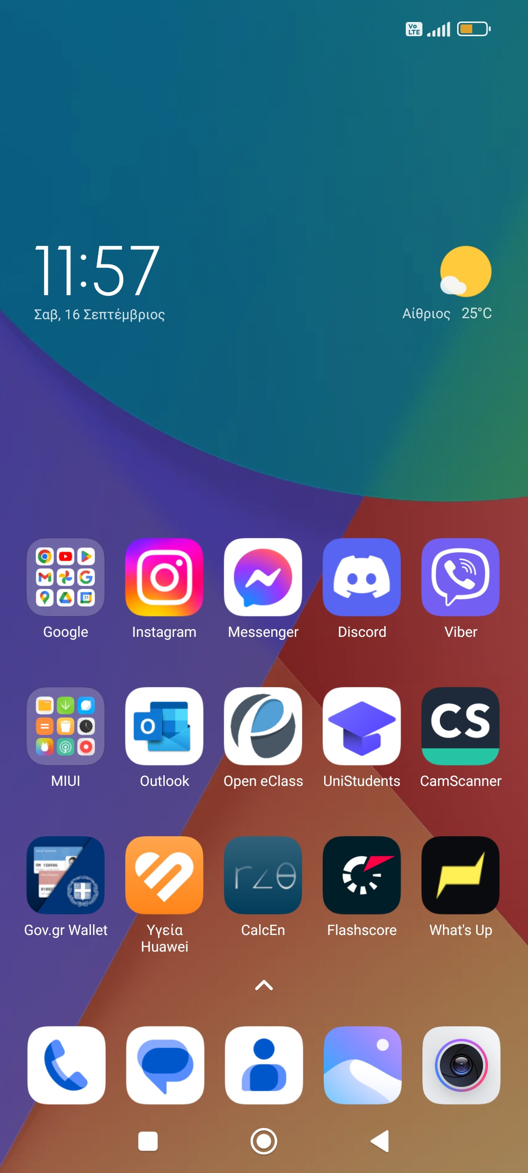 Screenshot_2023-09-16-11-57-14-185_com.mi.android.globallauncher.jpg