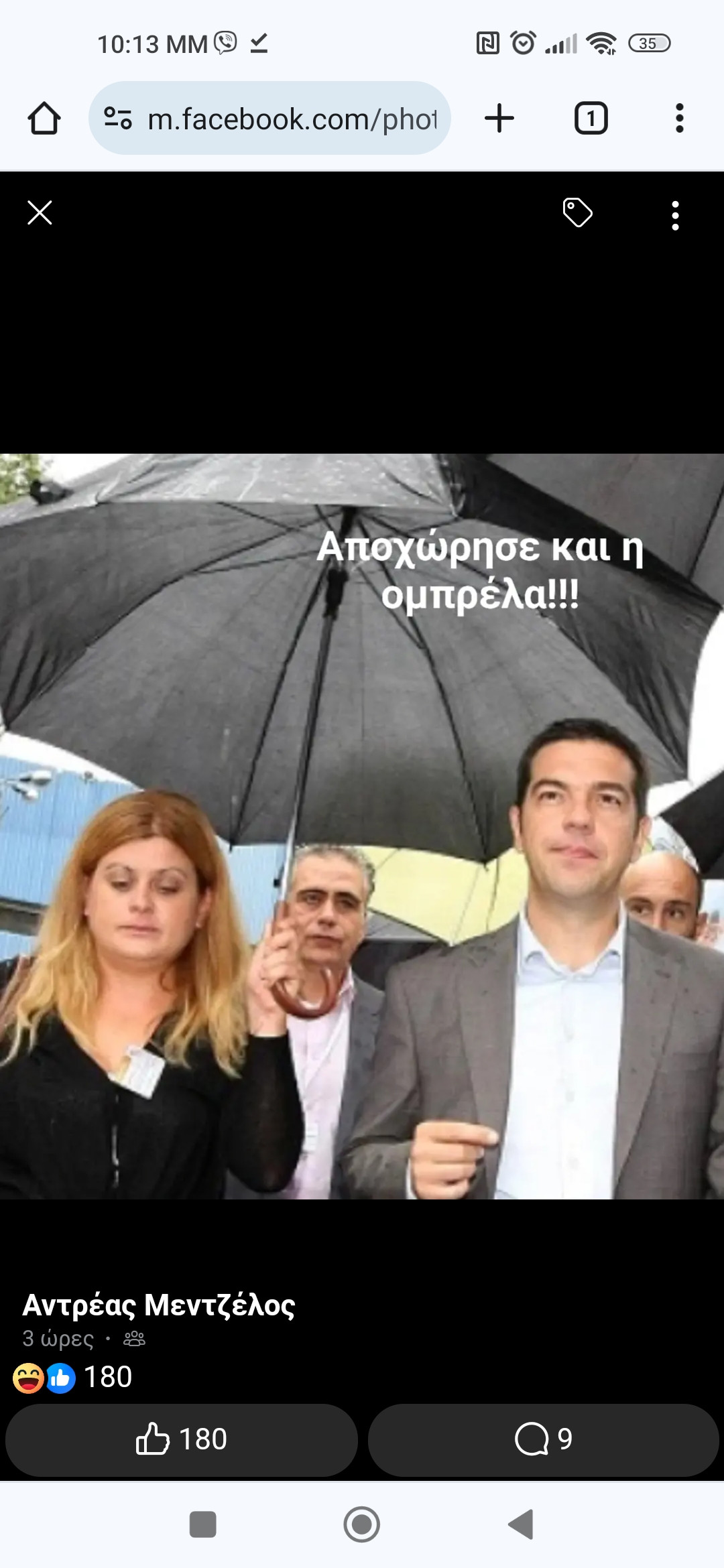 Screenshot_2023-11-12-22-13-34-540_com.android.chrome.jpg