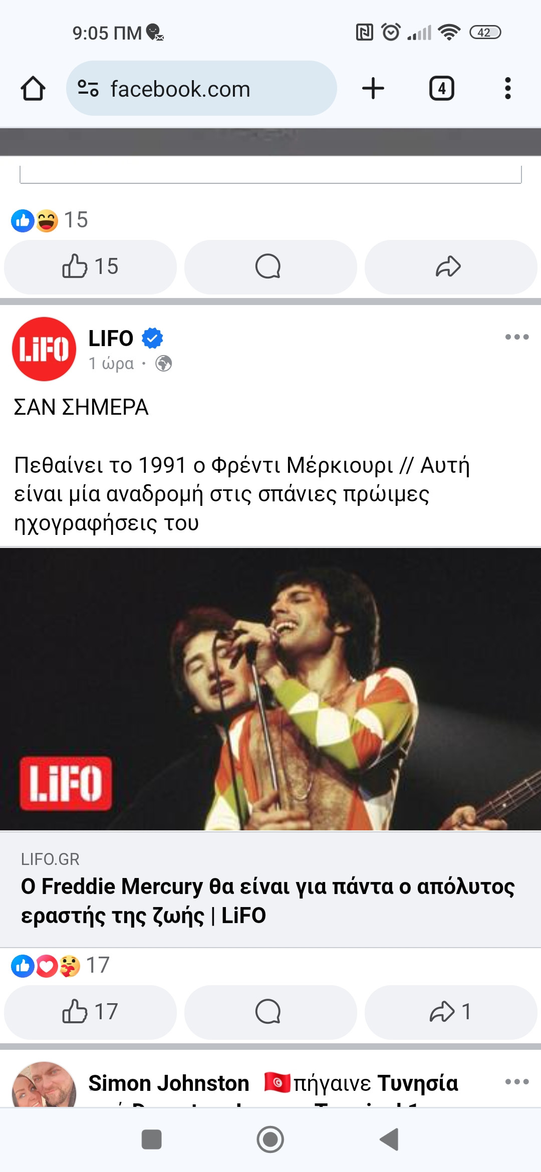 Screenshot_2023-11-24-09-05-45-800_com.android.chrome.jpg