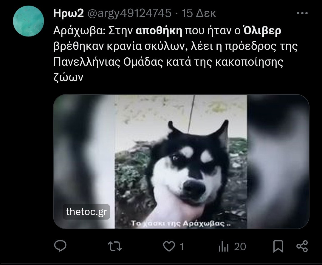 Screenshot_2023-12-20-02-20-00-000_com.android.chrome.jpg
