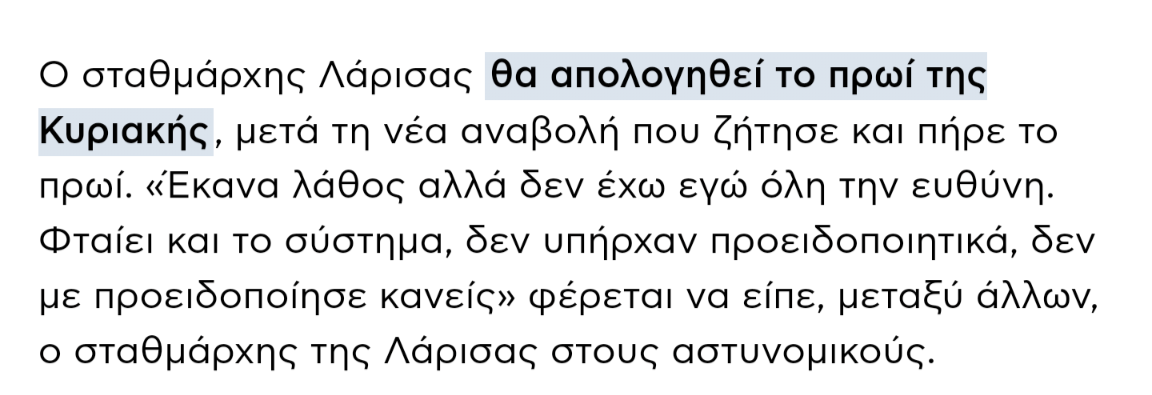 Screenshot_20230304-134623.png