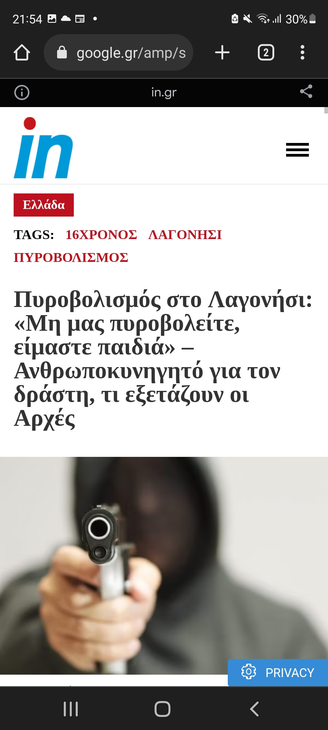 Screenshot_20230328-215445_Chrome.jpg
