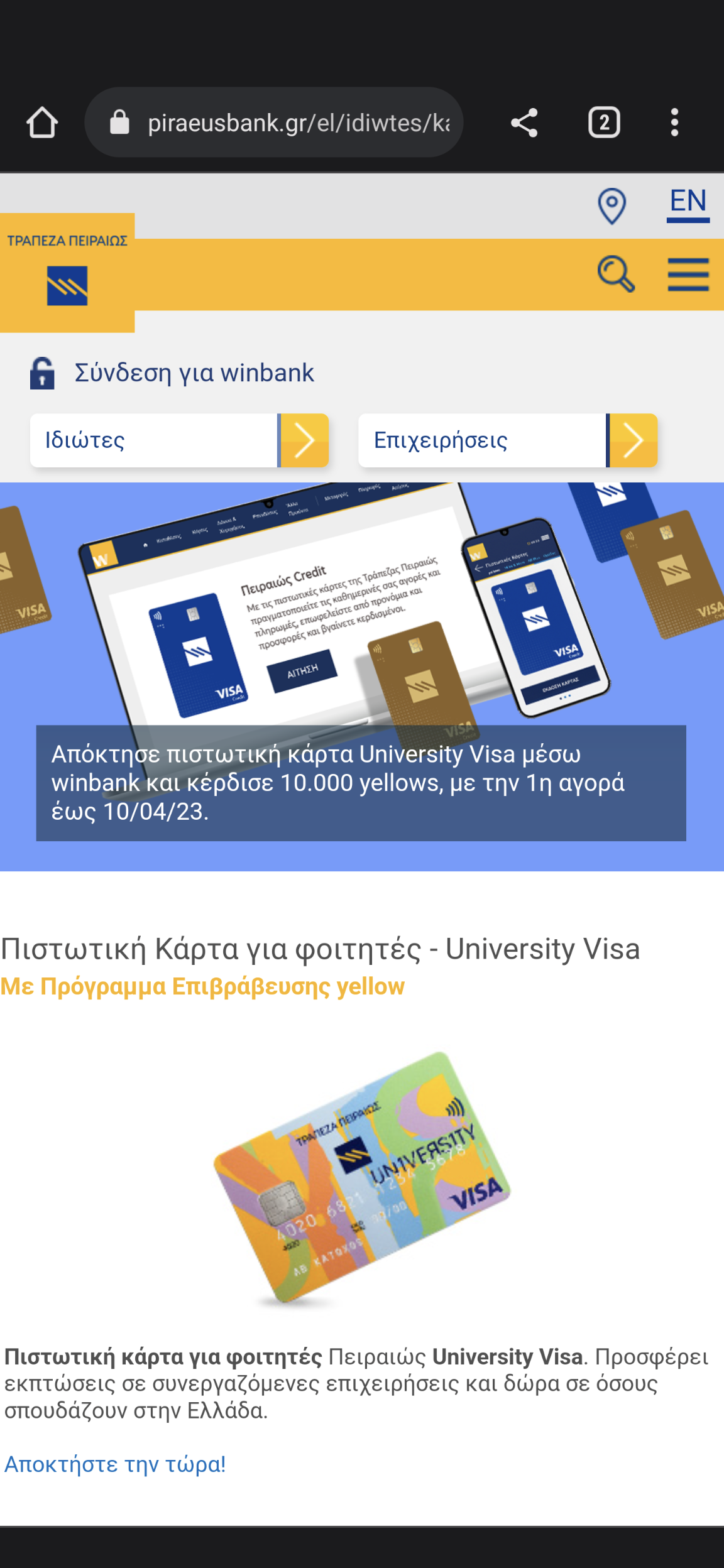 Screenshot_20230402-143202.png