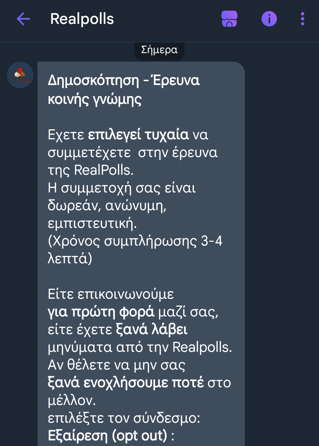 Screenshot_20230426-210502_Viber.png