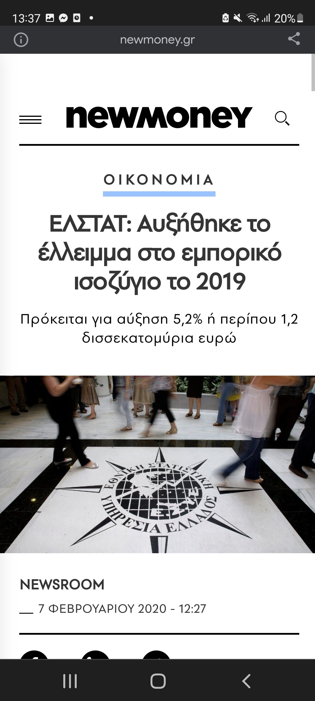 Screenshot_20230430-133734_Chrome.jpg