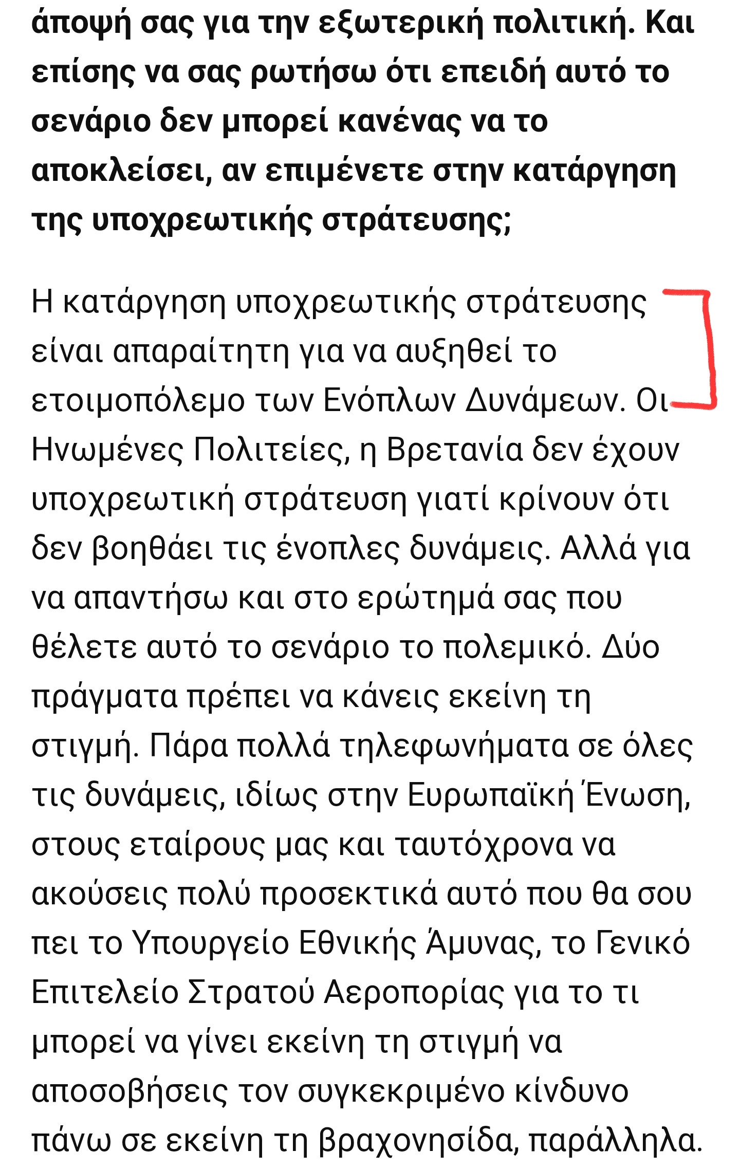 Screenshot_20230511_204133_Chrome.jpg