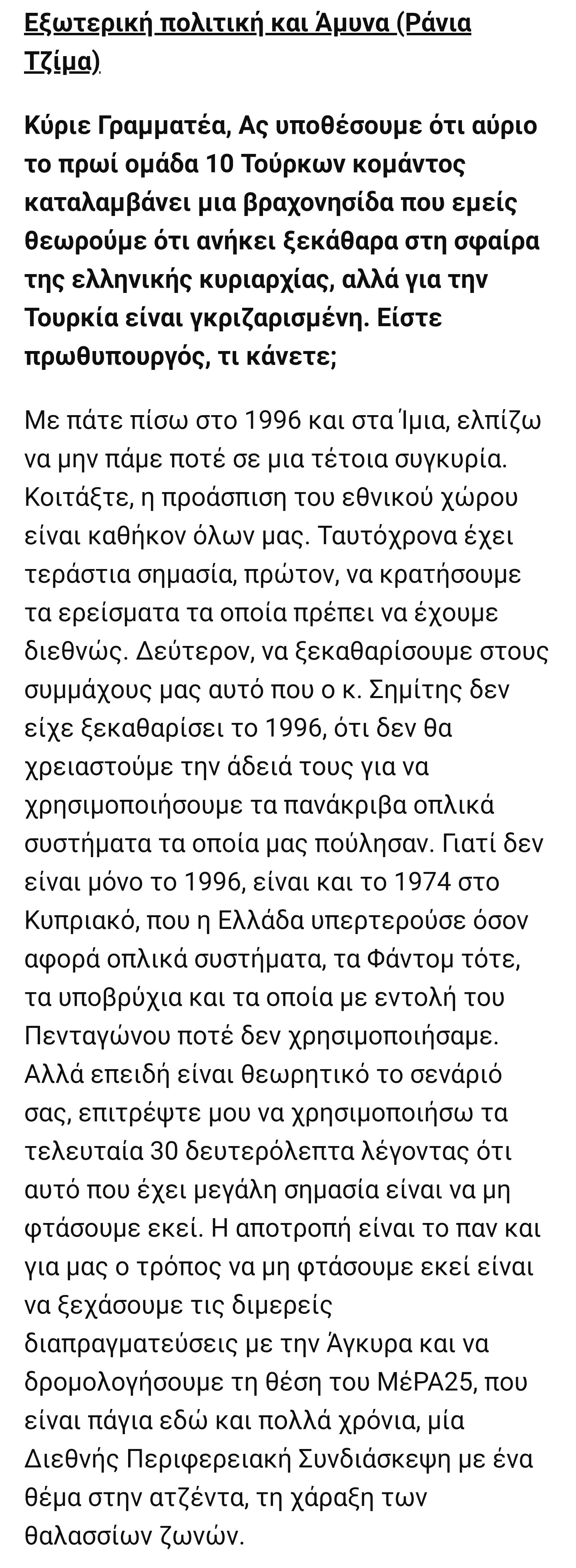 Screenshot_20230511_210226_Chrome.jpg