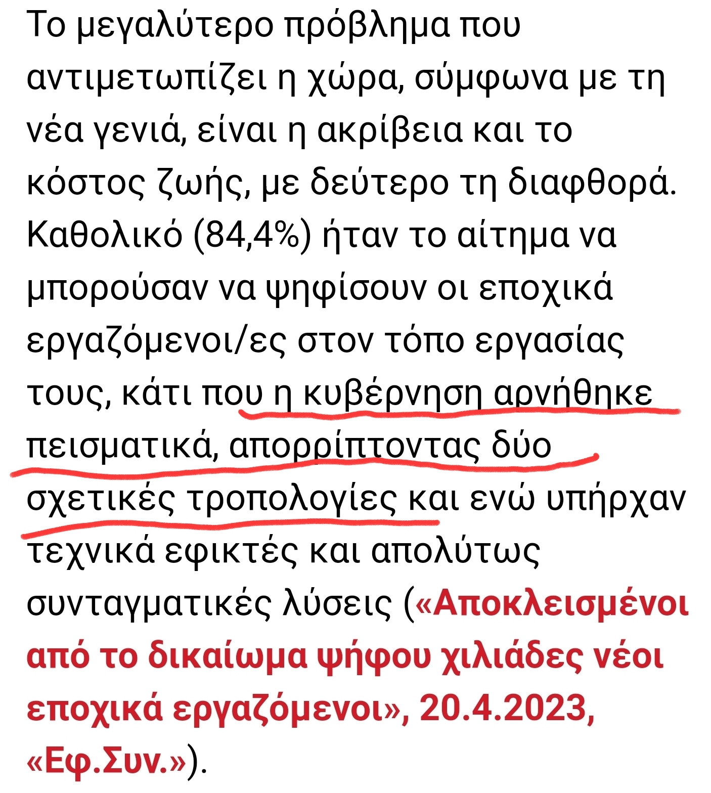 Screenshot_20230518_180125_Chrome.jpg