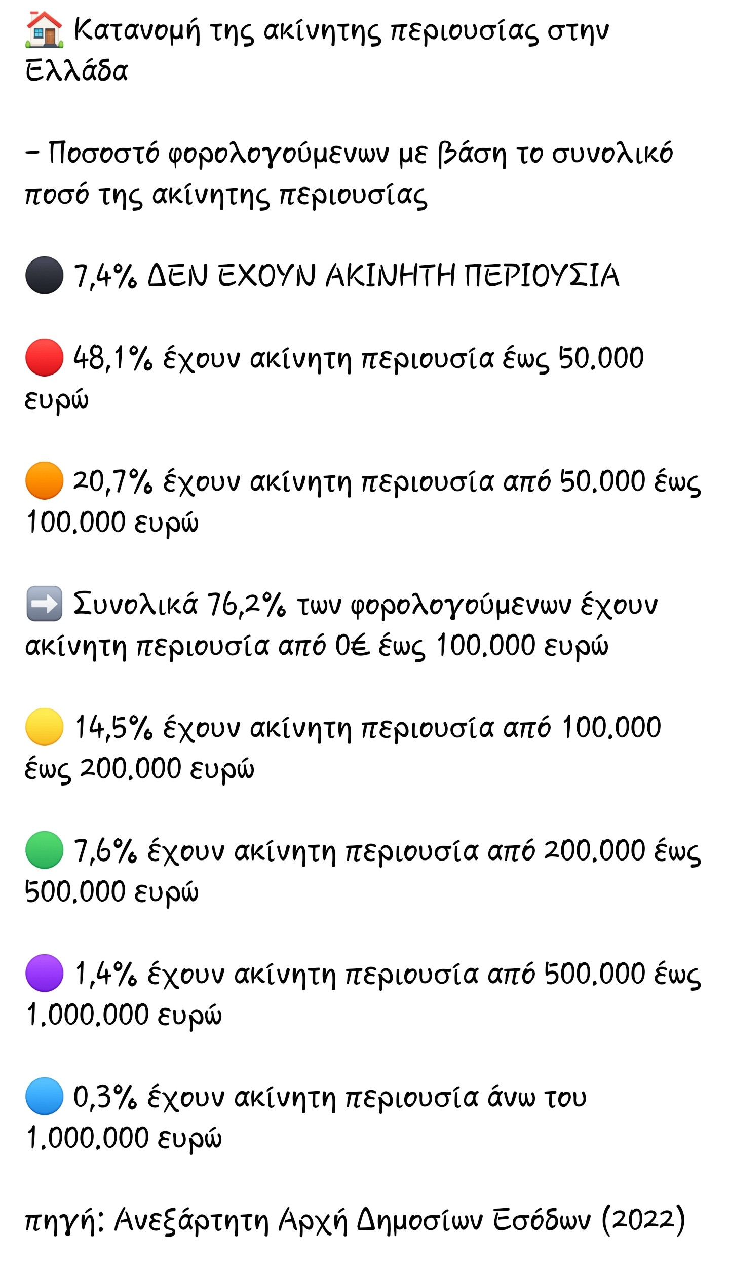 Screenshot_20230603_111330_Facebook.jpg