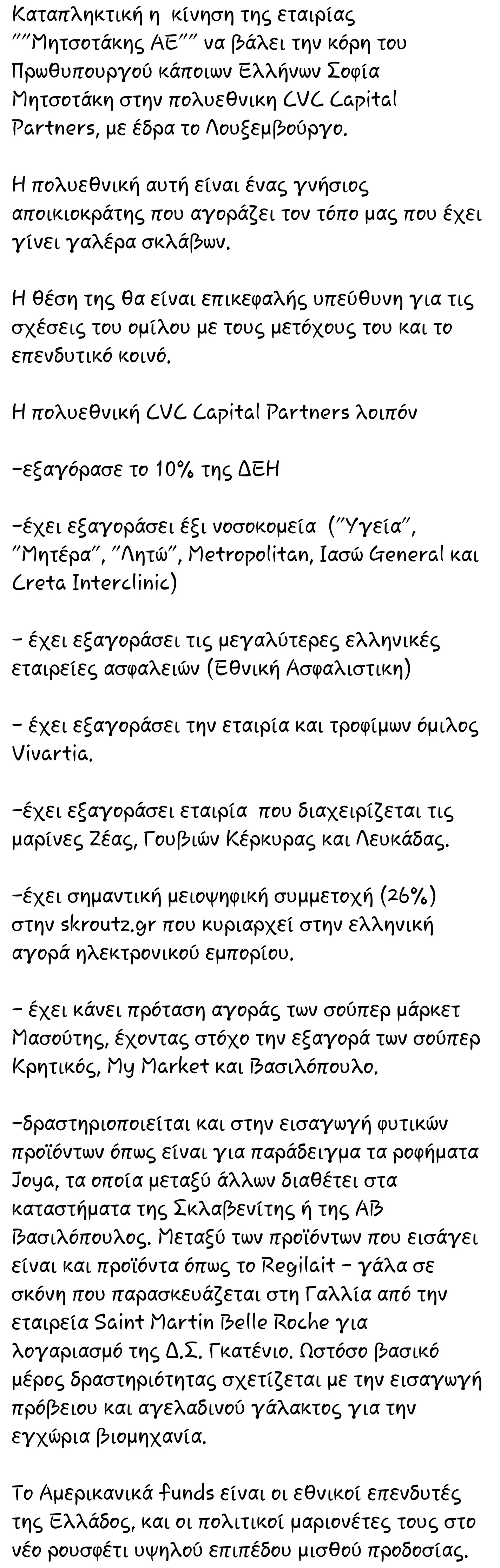 Screenshot_20230603_111553_Facebook.jpg
