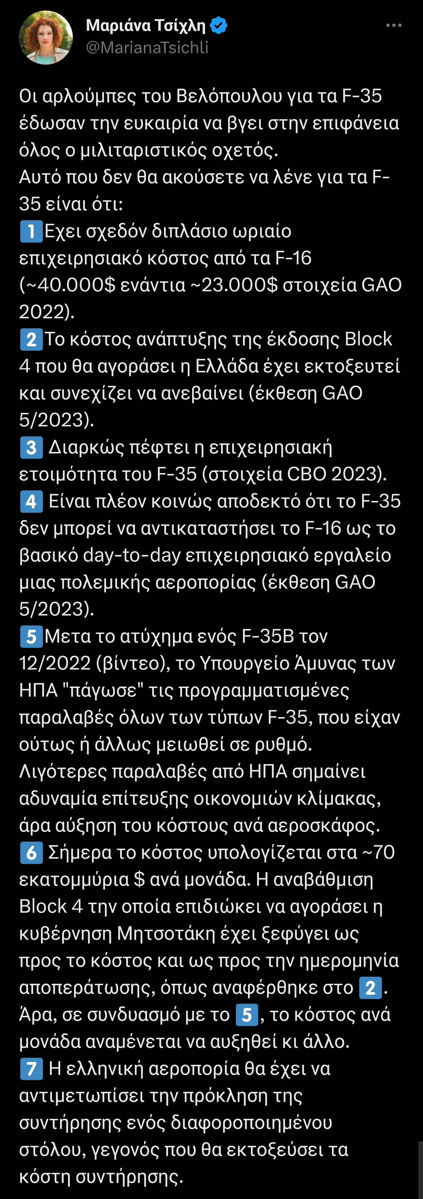 Screenshot_20230605_051622_Chrome.jpg