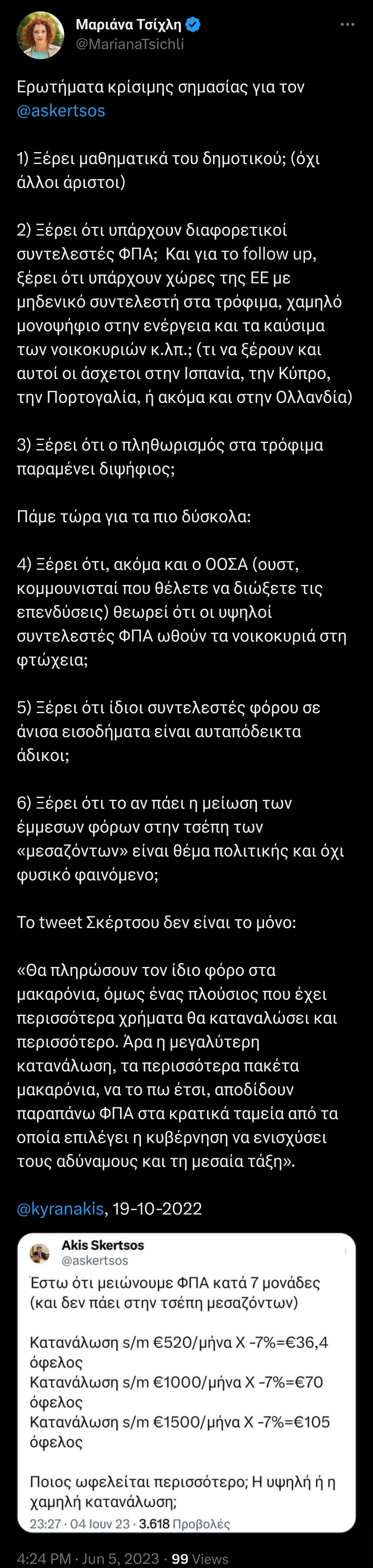 Screenshot_20230605_163615_Chrome.jpg