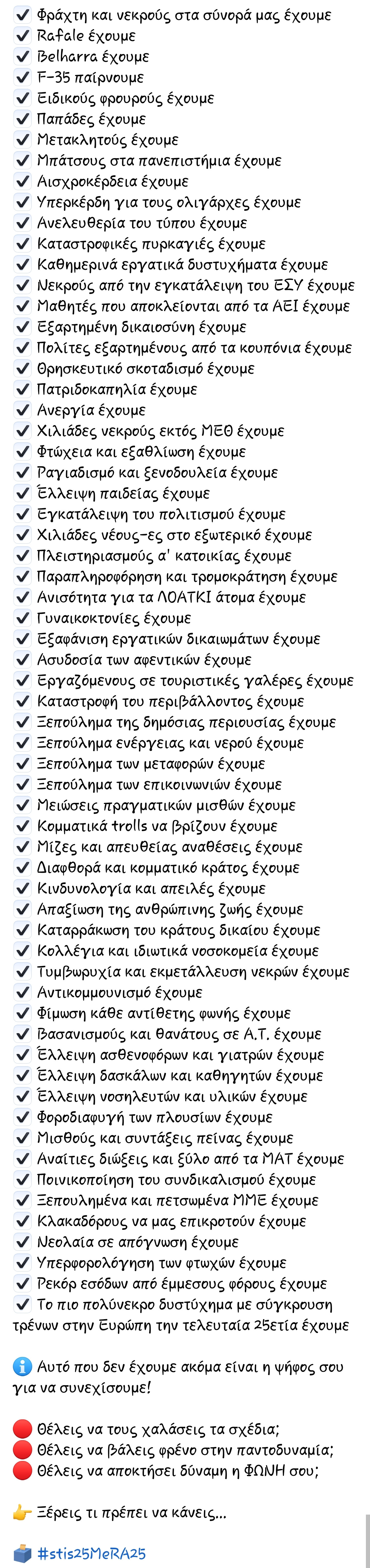 Screenshot_20230608_171305_Facebook.jpg