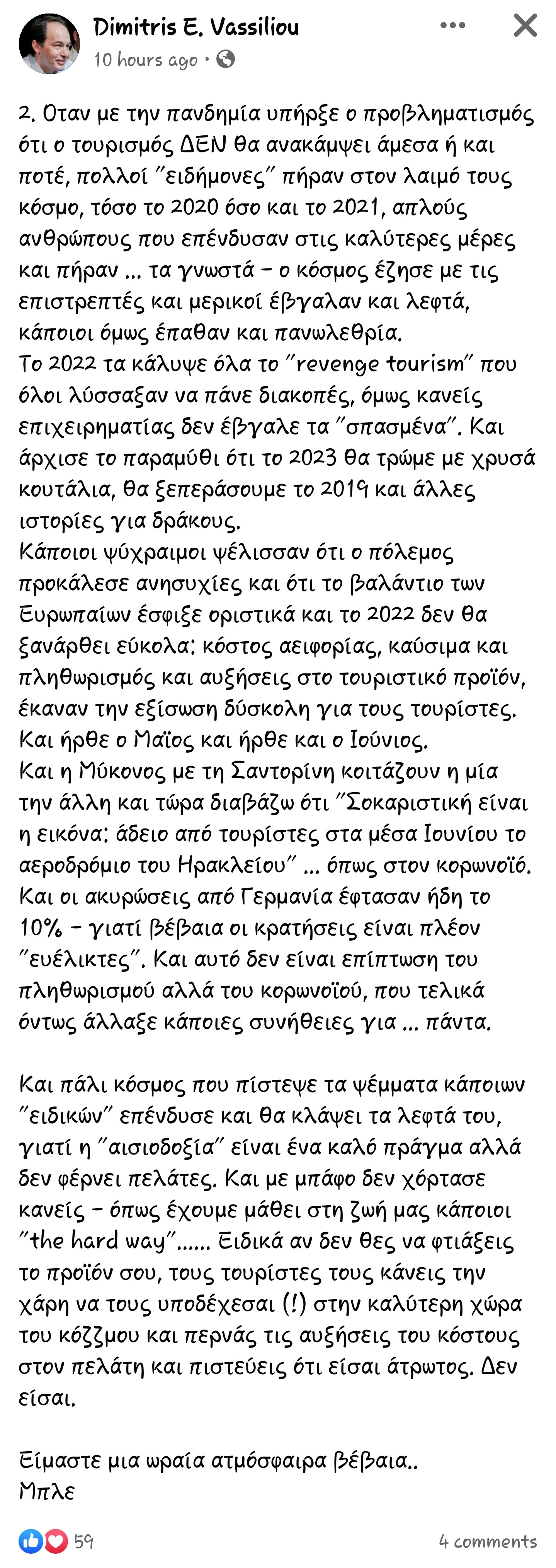 Screenshot_20230616_111331_Facebook.jpg