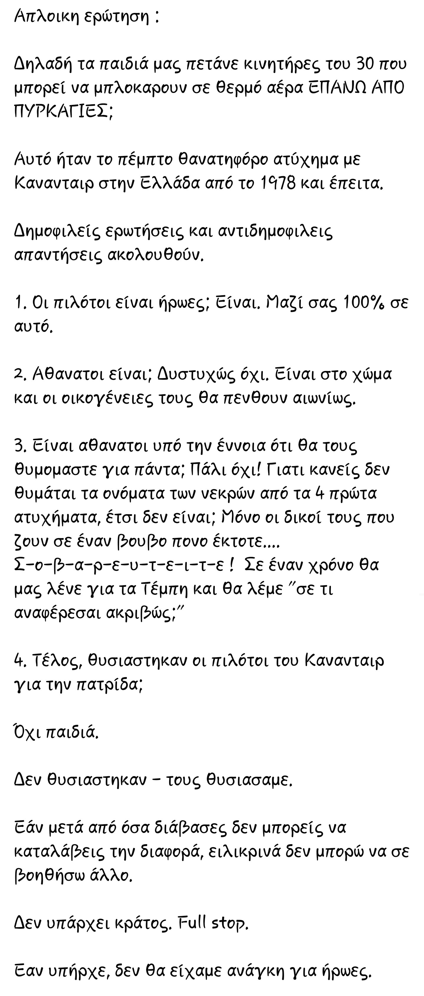 Screenshot_20230729_151939_Facebook.jpg