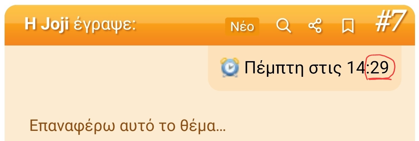 Screenshot_20230812_181627_Chrome.jpg