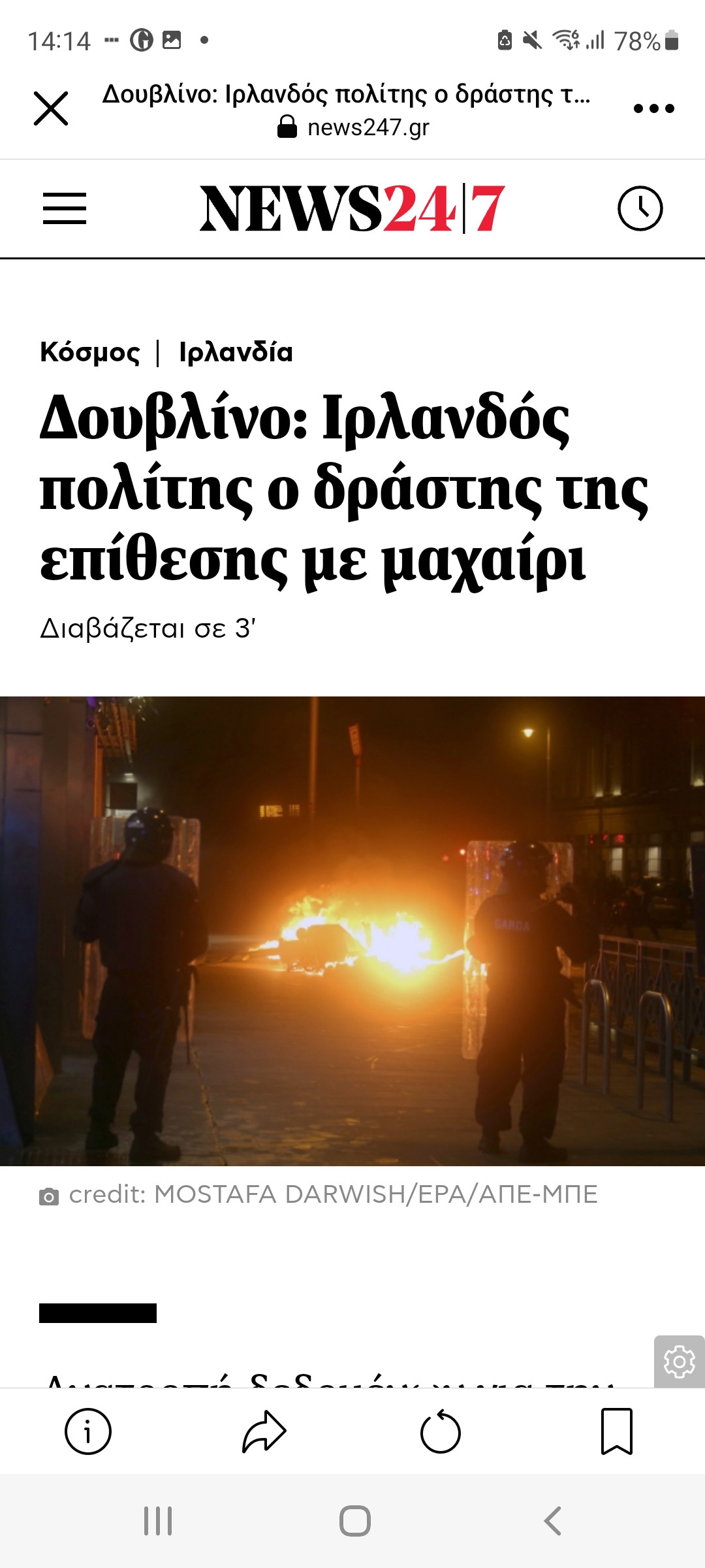 Screenshot_20231124-141445_Facebook.jpg
