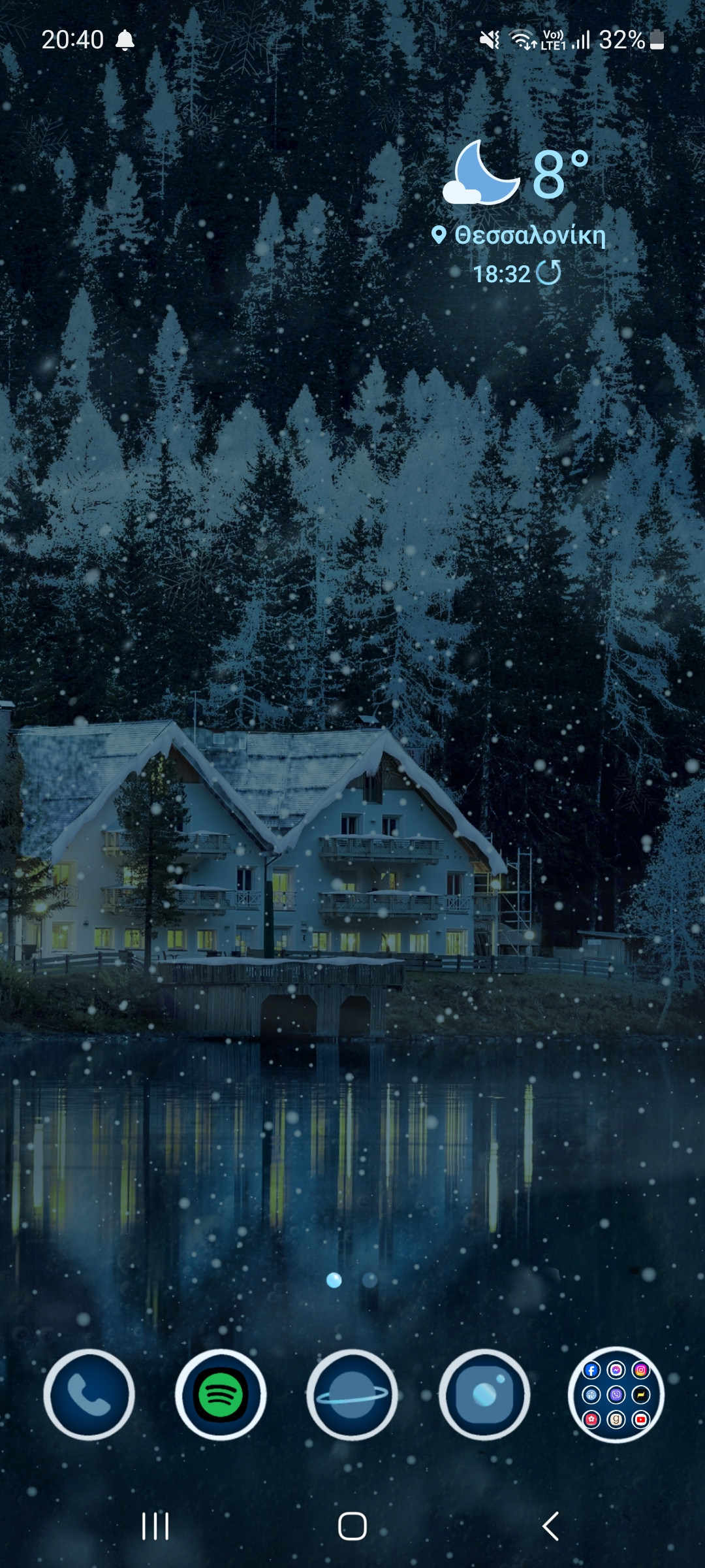 Screenshot_20231128_204019_One UI Home.jpg
