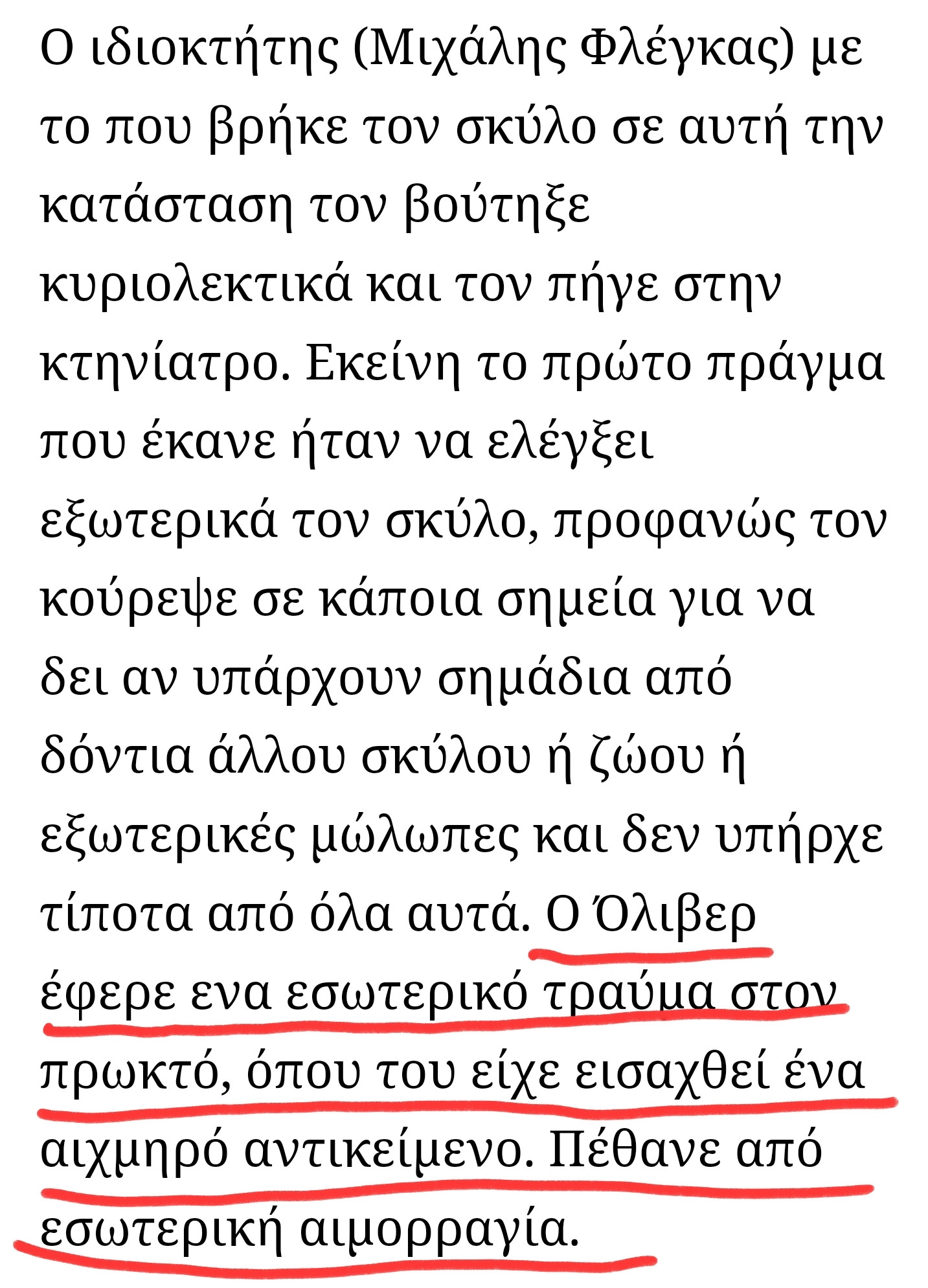 Screenshot_20231213_200520_Facebook.jpg