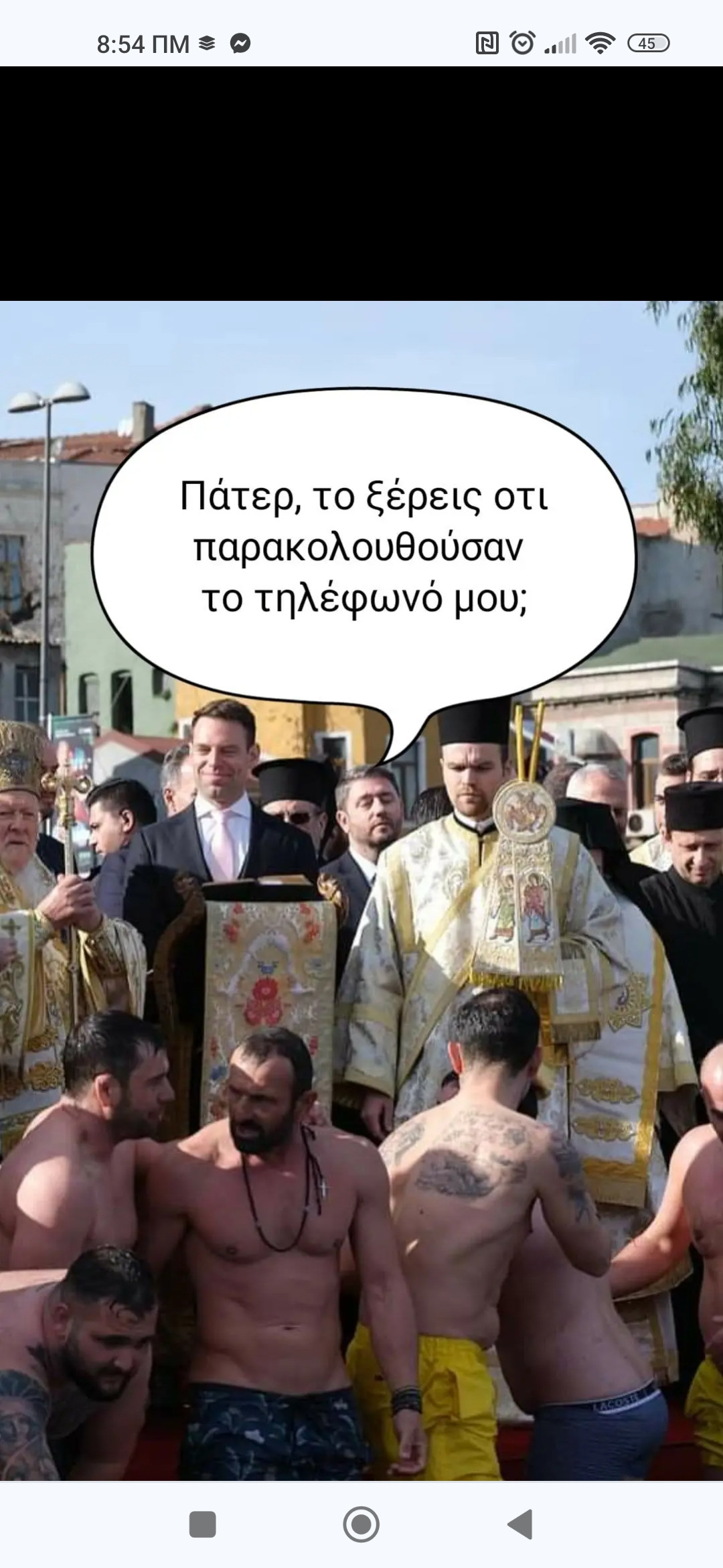 Screenshot_2024-01-07-08-54-47-677_com.android.chrome.jpg