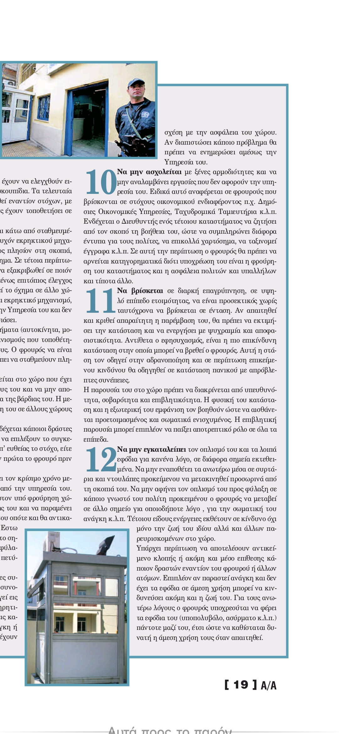 Screenshot_2024-04-05-00-50-48-857_com.mi.globalbrowser.jpg