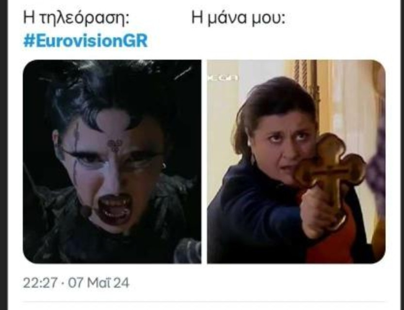 Screenshot_2024-05-07-23-08-55-697_com.discord-edit.jpg
