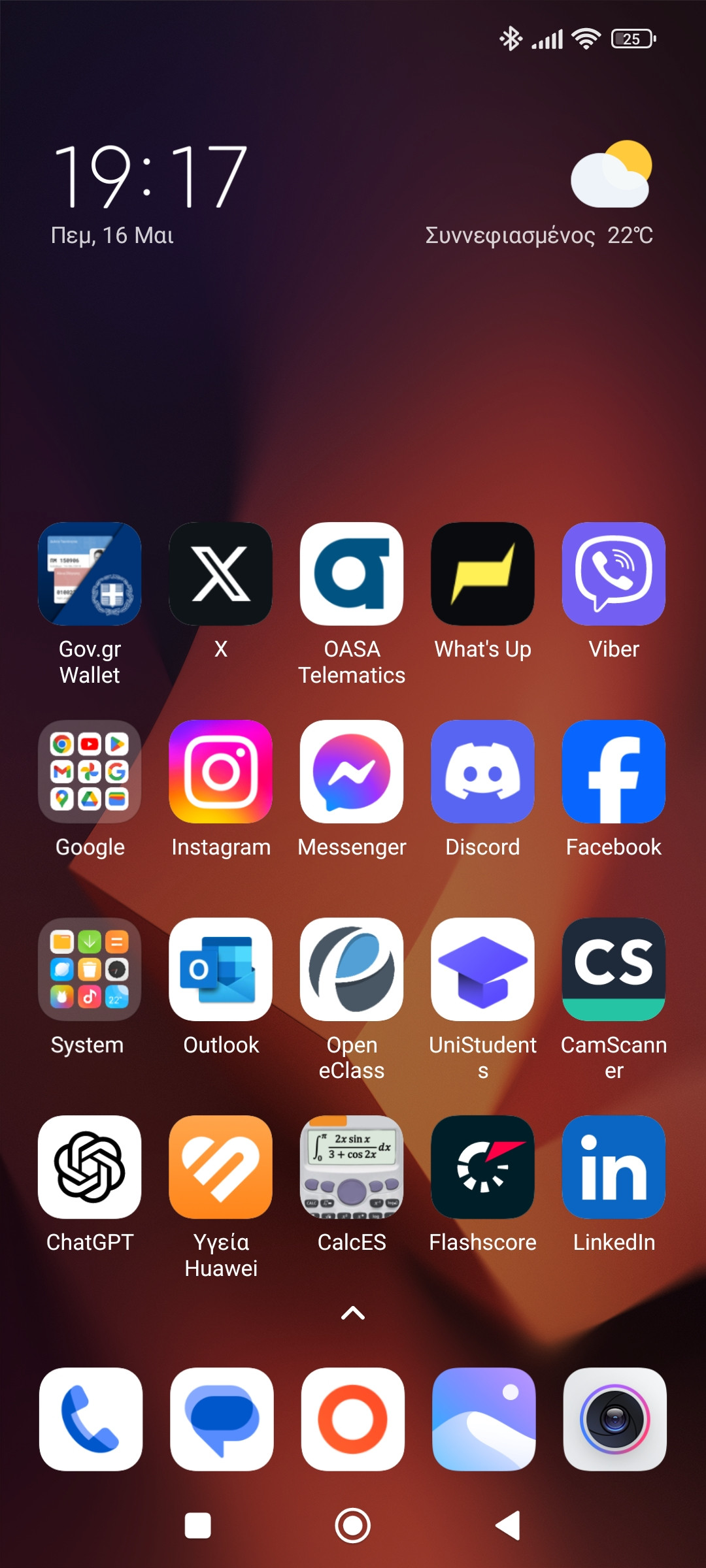 Screenshot_2024-05-16-19-17-32-689_com.mi.android.globallauncher.jpg