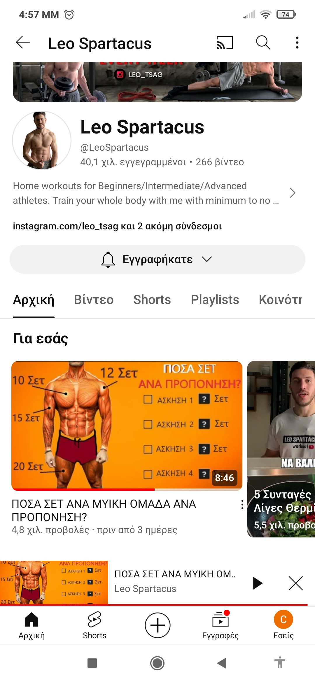 Screenshot_2024-05-28-16-57-31-620_com.google.android.youtube.jpg