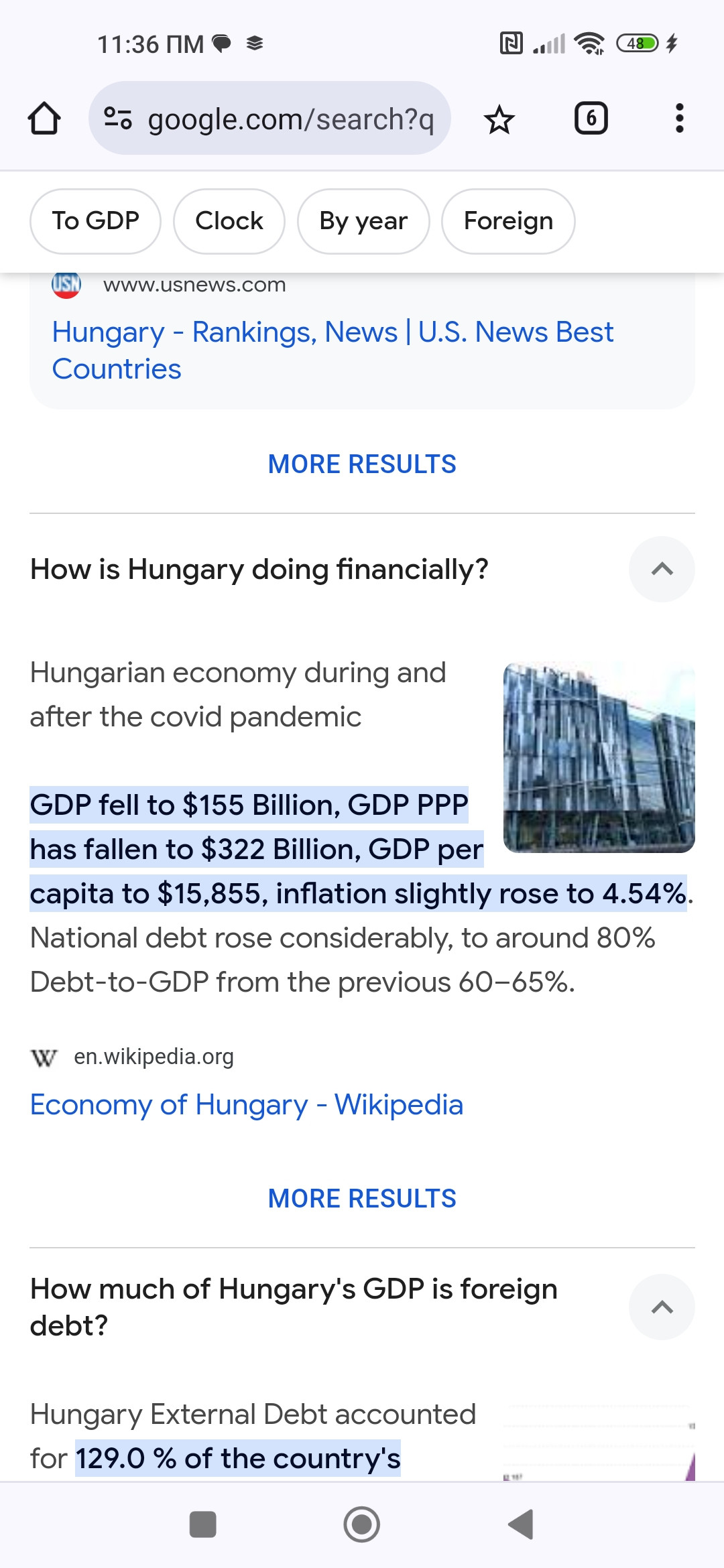 Screenshot_2024-07-29-11-36-43-421_com.android.chrome.jpg