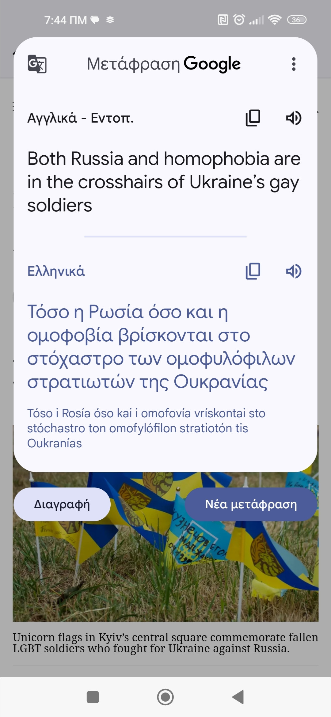 Screenshot_2024-08-17-07-45-24-377_com.miui.gallery.jpg