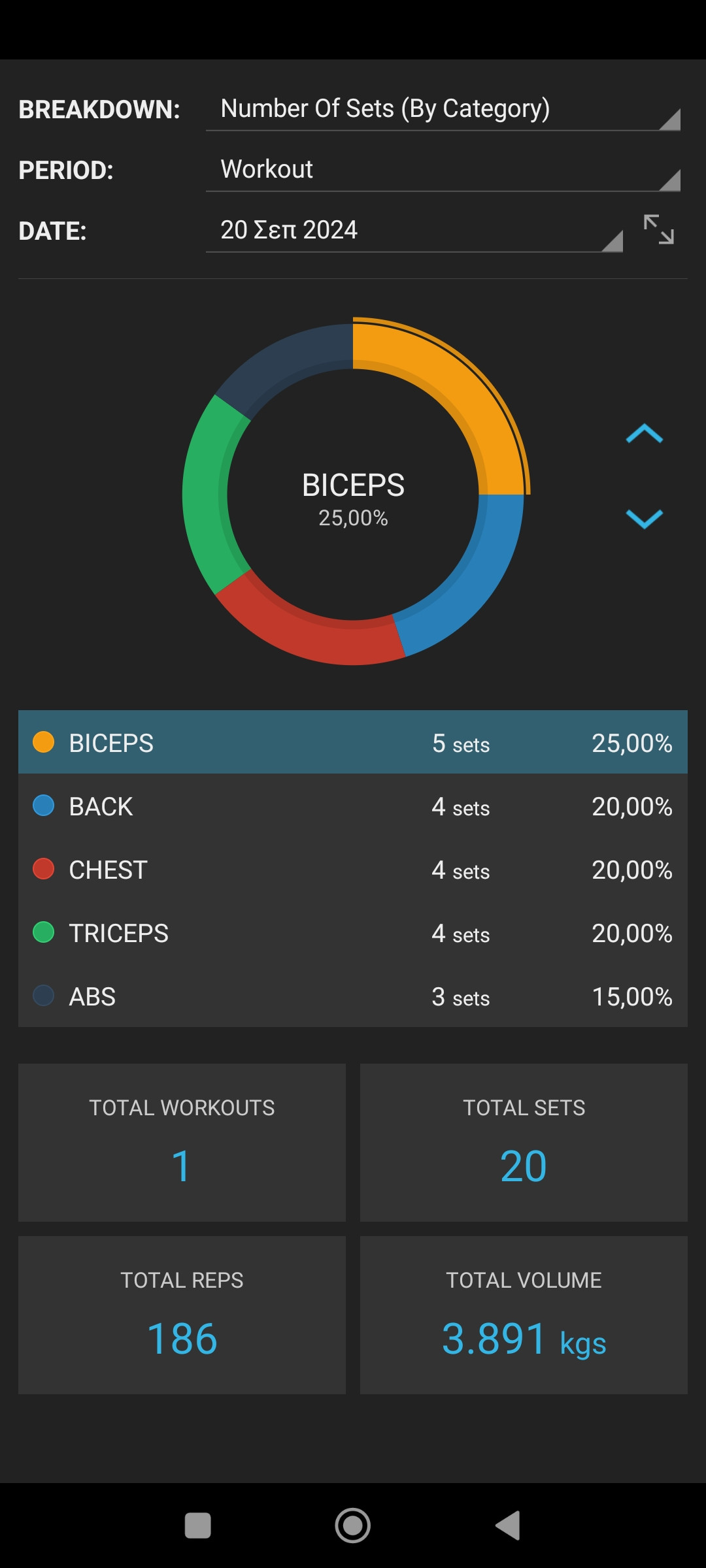 Screenshot_2024-09-20-13-13-39-793_com.github.jamesgay.fitnotes.jpg