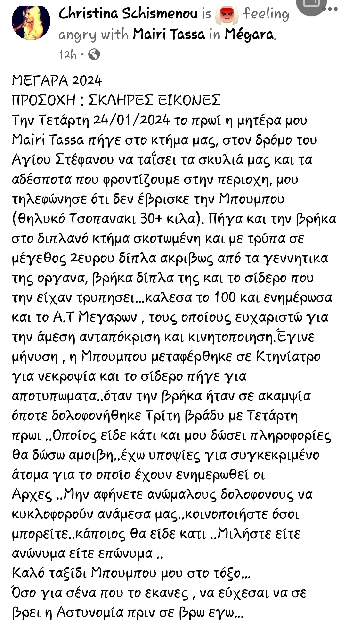 Screenshot_20240127_132042_Facebook.jpg