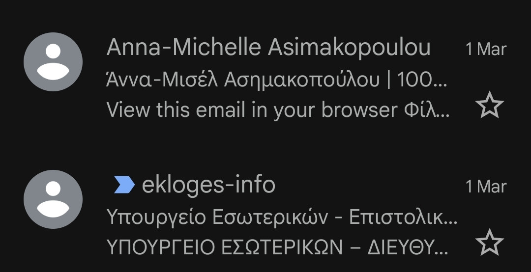 Screenshot_20240302_123622.jpg