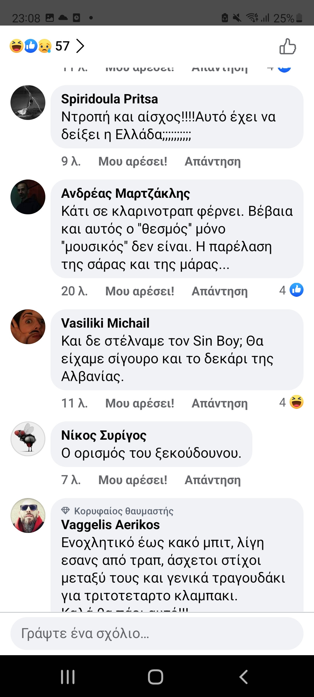 Screenshot_20240307-230804_Facebook.jpg