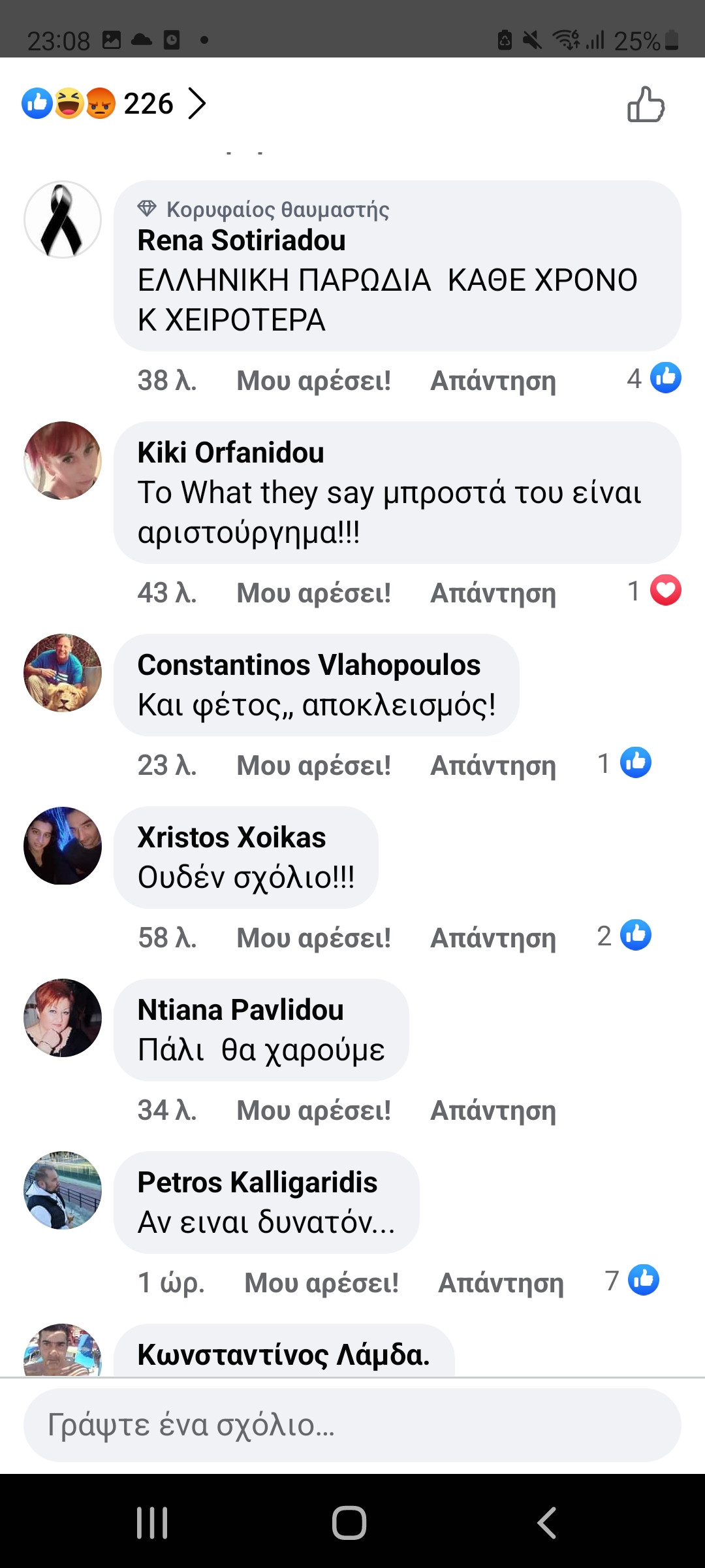 Screenshot_20240307-230846_Facebook.jpg