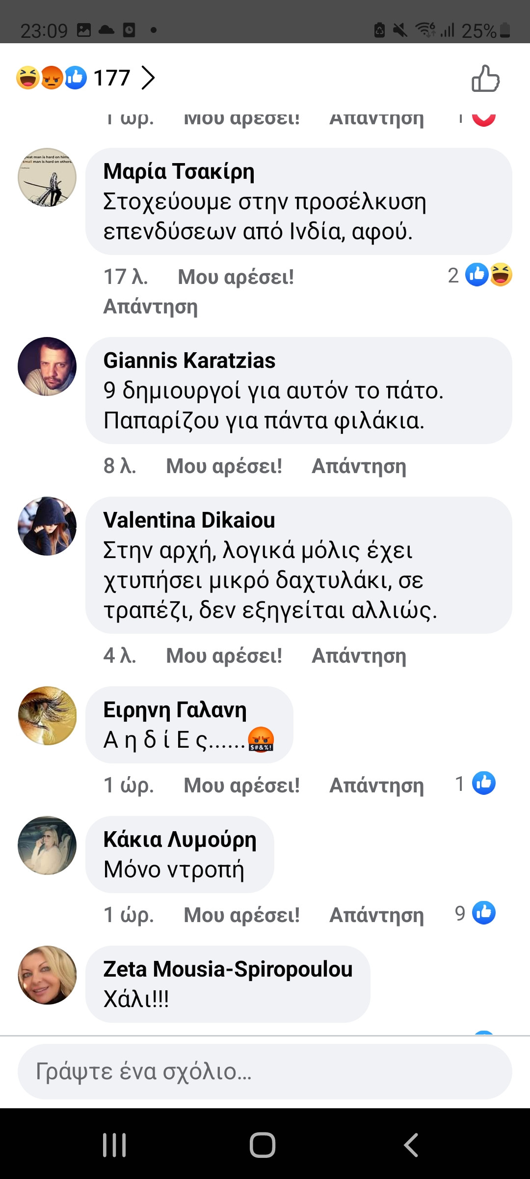 Screenshot_20240307-230913_Facebook.jpg