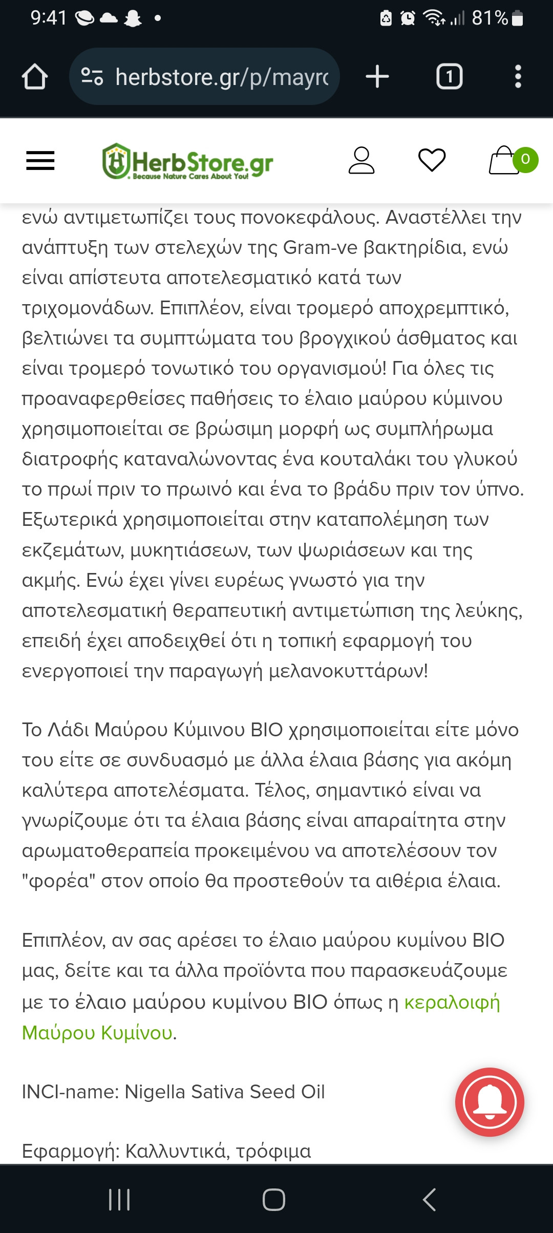 Screenshot_20240309_094103_Chrome.jpg